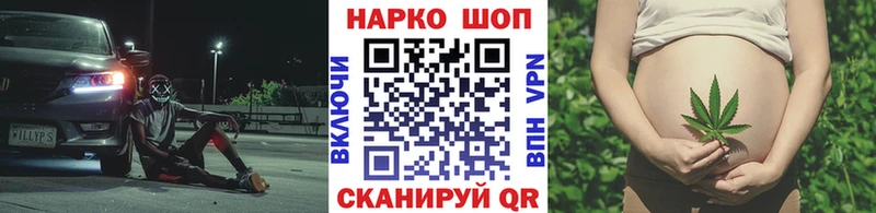 Что такое Реутов КОКАИН  Псилоцибиновые грибы  МЕФ  ГАШИШ  Марихуана  Амфетамин 