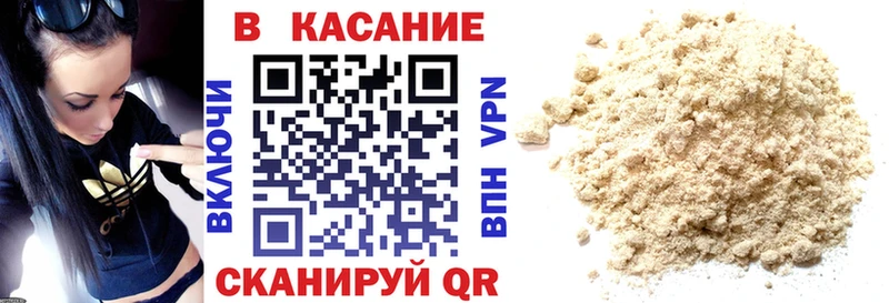 Гашиш Реутов