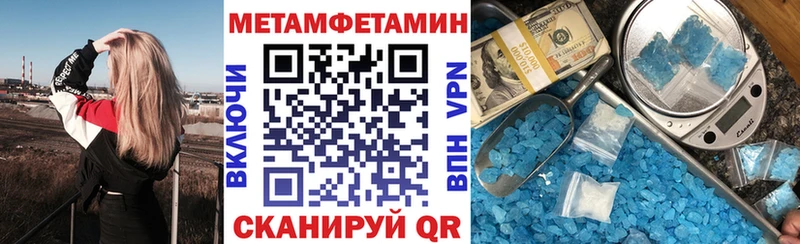 это клад  Реутов  АМФ 98%  что такое  