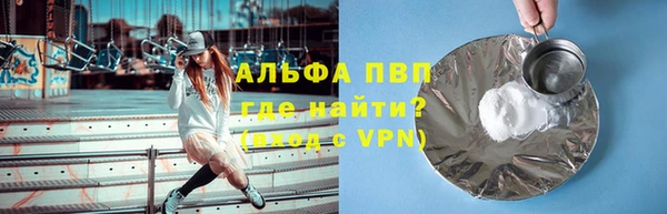 MDMA Premium VHQ Баксан