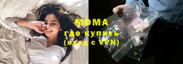 соль ск Балабаново