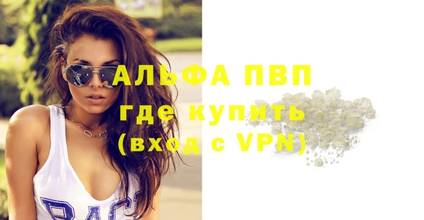 MDMA Premium VHQ Баксан