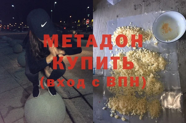 шишки Балахна