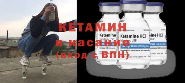 соль ск Балабаново
