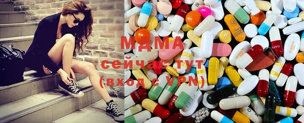 MDMA Premium VHQ Баксан