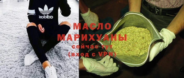 MDMA Premium VHQ Баксан
