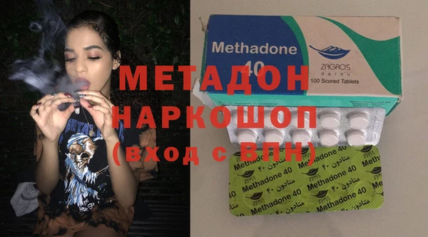соль ск Балабаново