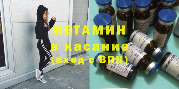 шишки Балахна