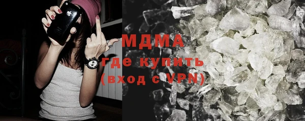 MDMA Premium VHQ Баксан