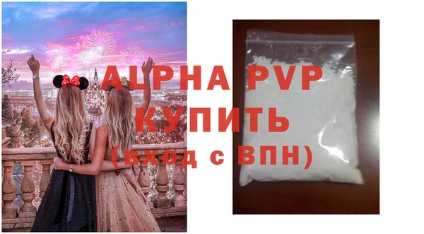 MDMA Premium VHQ Баксан