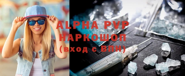 MDMA Premium VHQ Баксан