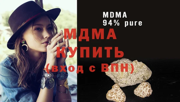 соль ск Балабаново