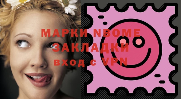 MDMA Premium VHQ Баксан