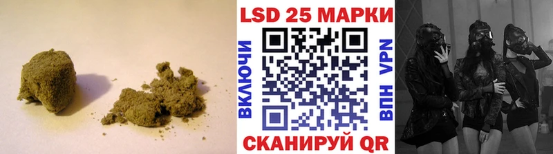 LSD-25 экстази кислота  Реутов 